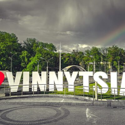 Куди піти на побачення Вінниці