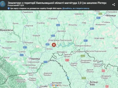 Землетрус зафіксували на Хмельниччині