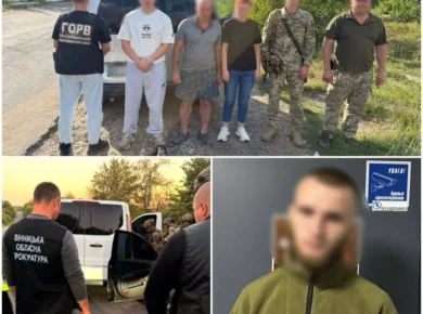$20 000 — ціна переправлення через кордон на Вінниччині