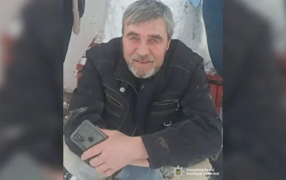 На Вінниччині розшукують Миколу Товпіщука, який пішов до лісу й не повернувся
