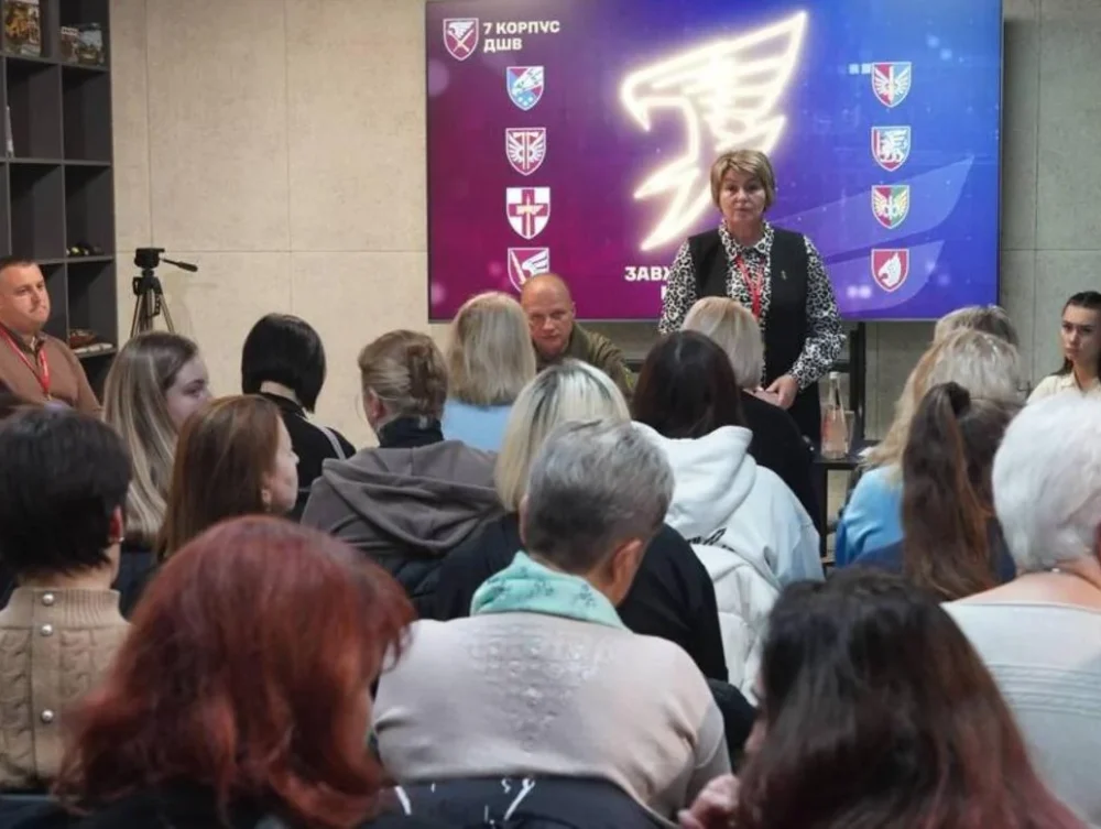 Від інверторів до зубопротезування: у Вінниці родинам безвісти зниклих воїнів пояснили, яку допомогу можна отримати